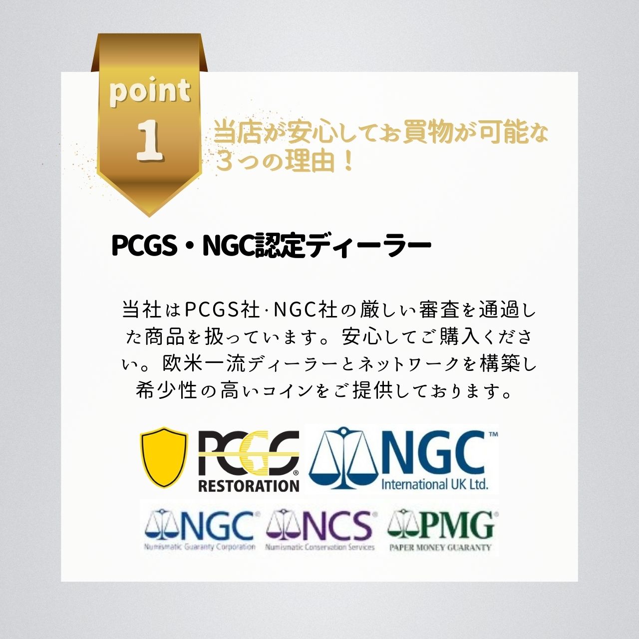 ボンベイ フック NP 2015 P ワシントン クォーター PCGS MS 66 ファースト ストライク 32481722 Bombay Hook NP 2015 P Washington Quarter PCGS MS 66 First Strike 32481722