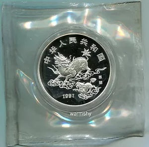 中国 1997 マスコット神話上の動物ユニコーン銀貨 20 グラム 5 元 China 1997 Mascot Mythical Animals Unicorn Silver Coin 20g 5 Yuan China 1997 Mascot Mythical Animals Unicorn Silver Coin 20g 5 Yuan